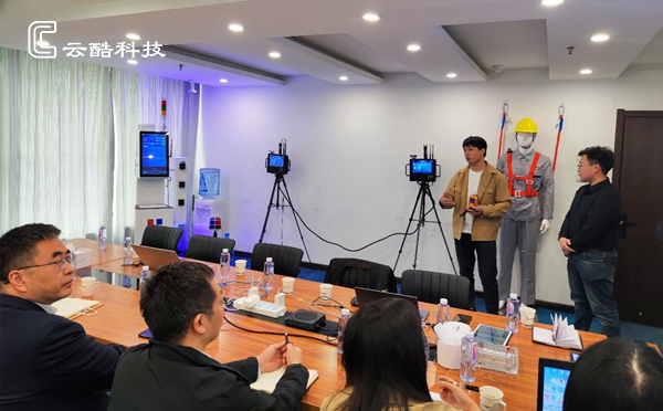 有限空間監(jiān)測設(shè)備.jpg 有限空間監(jiān)測設(shè)備.jpg